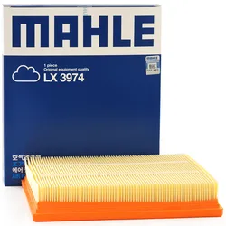 MAHLE LX3974 AIR FILTER For BMW F30 F32 228i 320i 328d 328i 428i 2012-2018 F20 F21 114i 116i 118i 120i 125i 11-19 C24025 CA11305