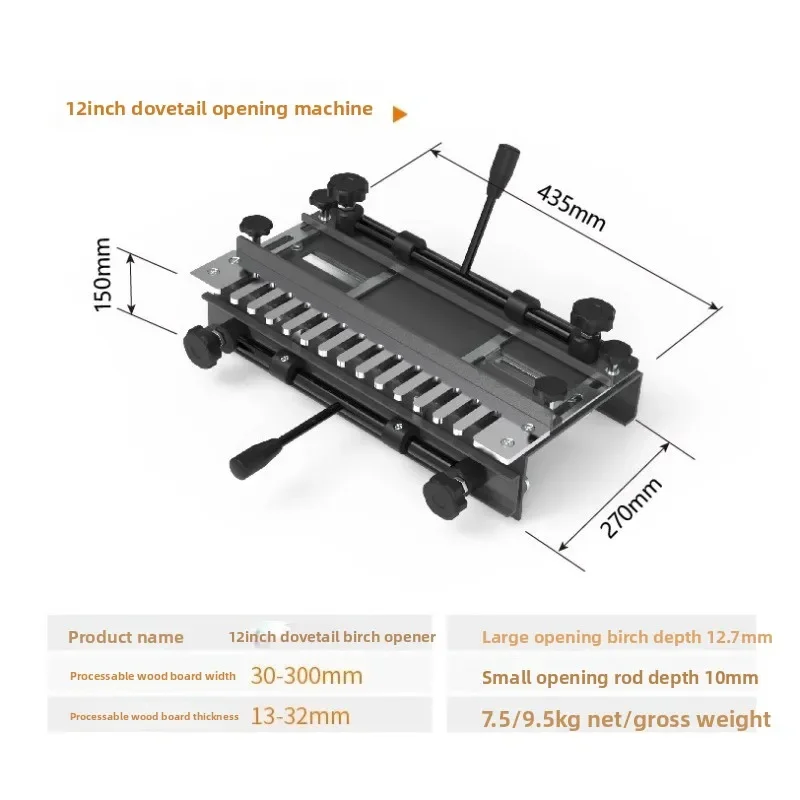 Woodworking Dovetail Tenon Machine Mahogany Furniture Dovetail Machine Semi-transparent DIY Tenon Machine Drawer Bee Box