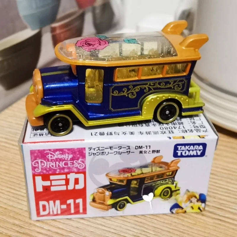 

TOMY Disney Alloy Car Model Toy Vehicle Beauty And The Beast Parade Car 174080 Non-Radio Controlled Collectible Vehicle