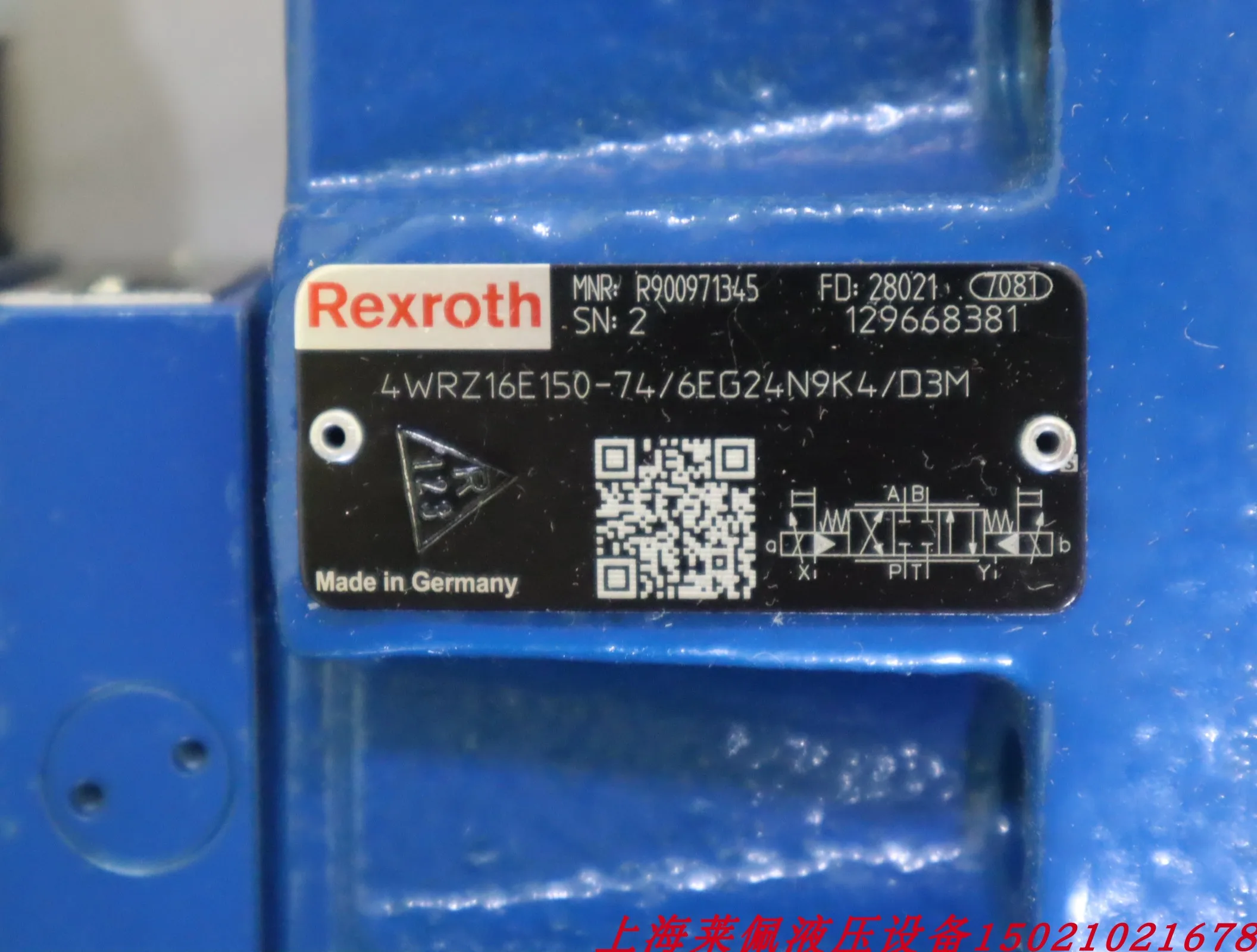 4WRZ16E150-71/6EG24N9K4/D3M R900971345 Rexroth REXROTH Proportional Valve