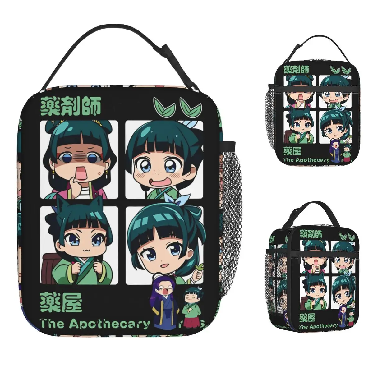 the-apothecary-diaries-maomao-lancheira-conveniente-lancheira-crianca-escola-grafico-cooler-bolsa-retro-lancheiras-termicas-A-prova-d-'Agua