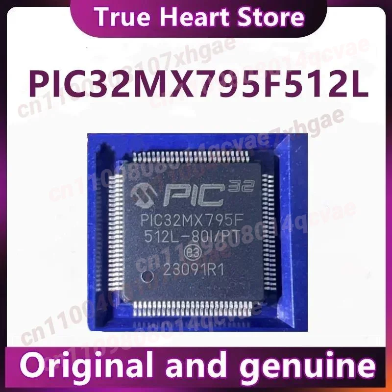 

PIC32MX795F512L-80I/PT PIC32MX795F512L-80I PIC32MX795F512L-80 PIC32MX795F512L PIC32MX795F512 PIC32MX795F PIC-чип TQFP 1 шт./лот