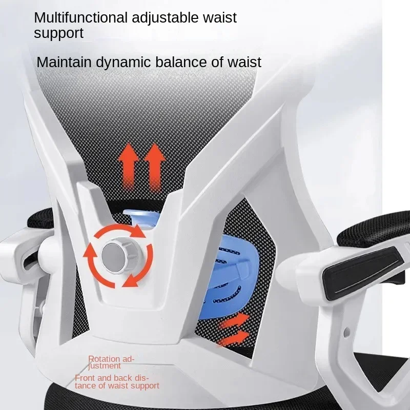 Computer Chair Home Computer Sofa Chair Comfortable and Sedentary Office Chair Anchor Bedroom Desk