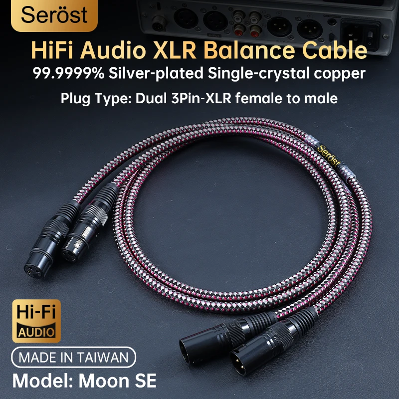 Serost Moon-SE HIFI Audio Cable 99.9999% Silver-Plated OCC XLR Female to Male Jack Balanced for DAC DSP Amplifier Speaker