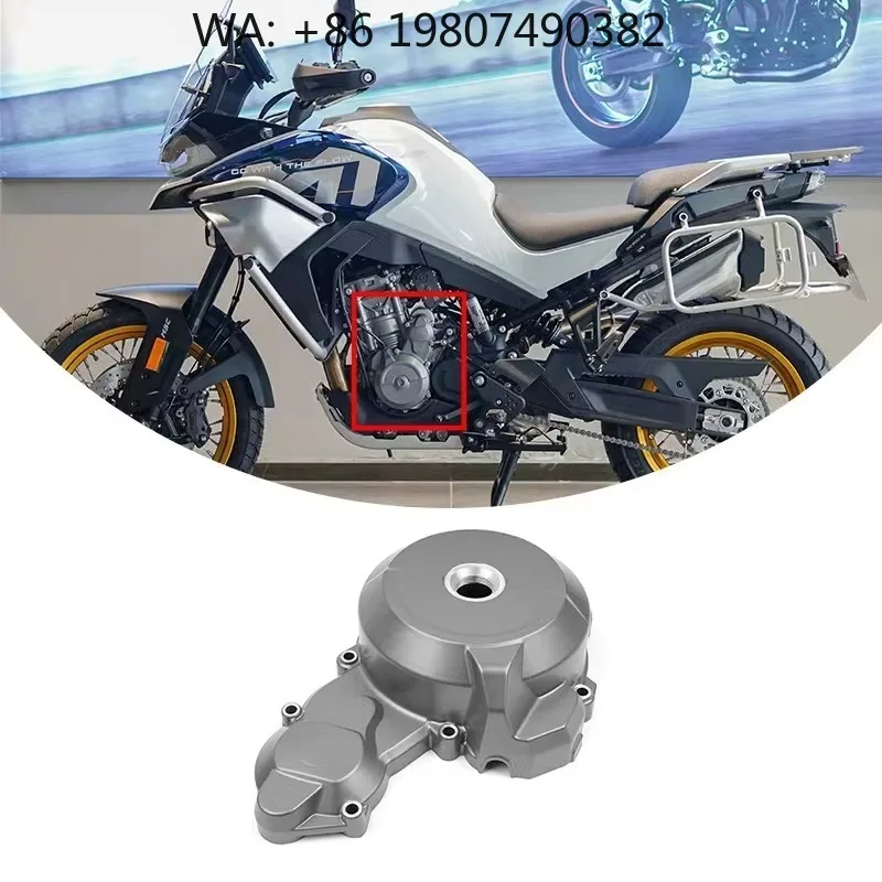 Motorcycle Generator Magnetic Motor Side Cover Fit 800MT 800NK CF800MT CF800‑5 800 MT MT800 Engine Replacement Accessories