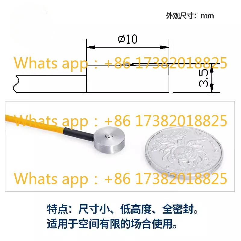 Ultra-miniature weighing force sensor JHBM-MD3 pressure weight diameter 10mm sensor probe