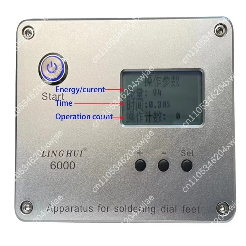 Professional Watch Dial Feet Welder, Straightener Machine with Spring Clamp Carbon Tip for Watchmaker Repair Bench Tool