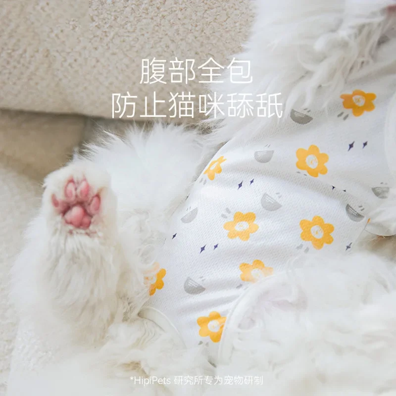 Cat Sterilization Clothes Anti-licking Anti-hair Loss Straps Cat Clothes Pet Supplies