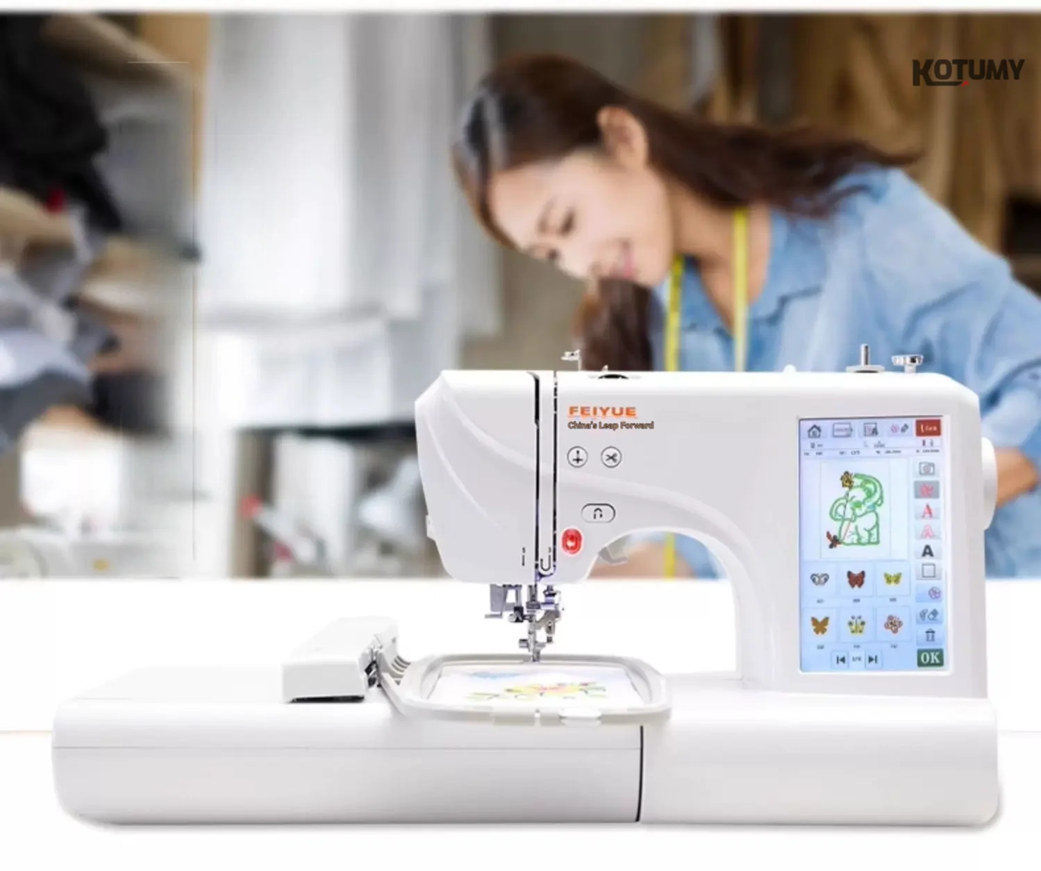 FY650 Desktop Embroidery Machine, Multifunctional Computer Embroidery & Sewing All-in-One Machine