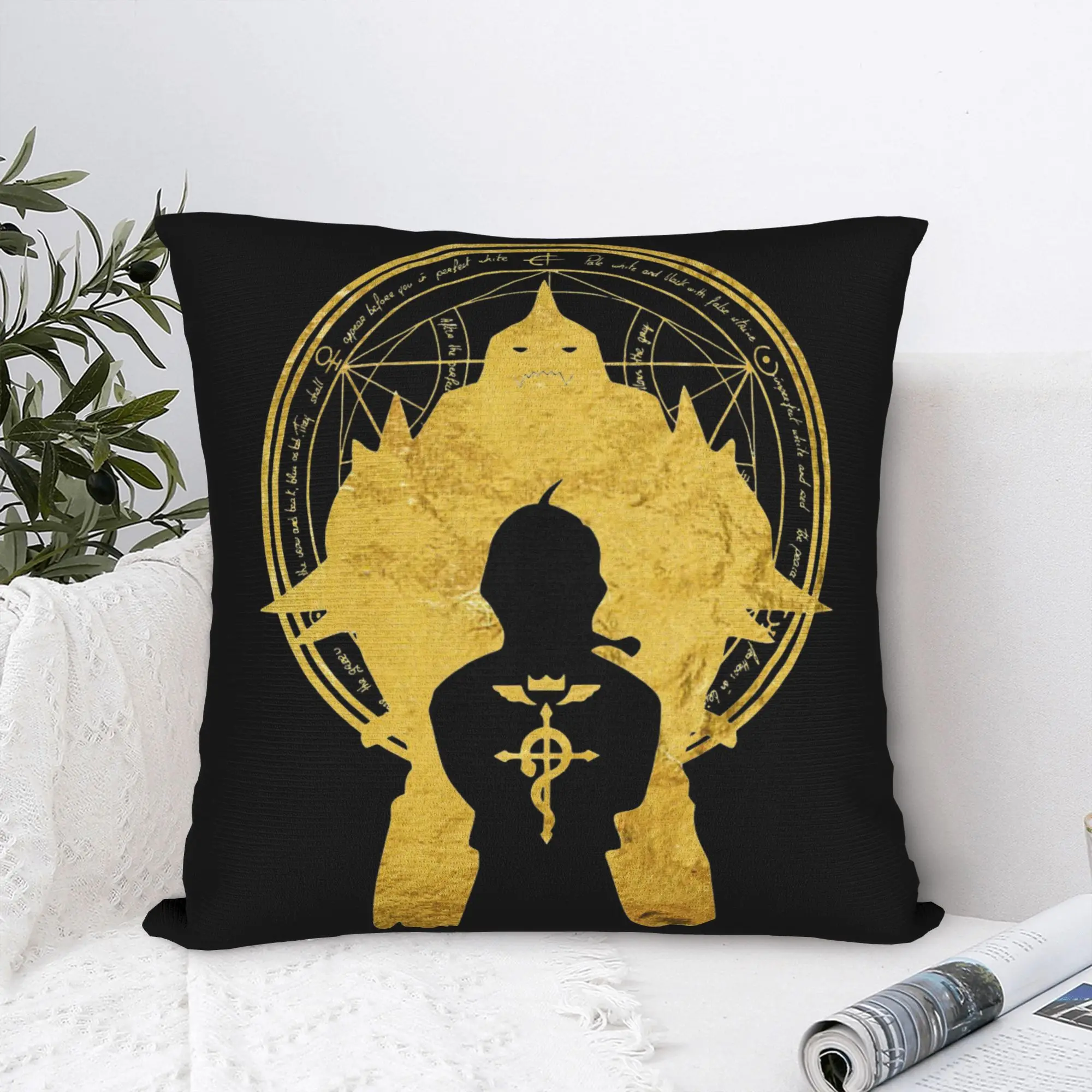 Fullmetal Alchemist Alphonse Elric Edward Elric Pillowcase Printing Cushion Cover Decor  Throw Pillow Case Cover Bed 45*45cm