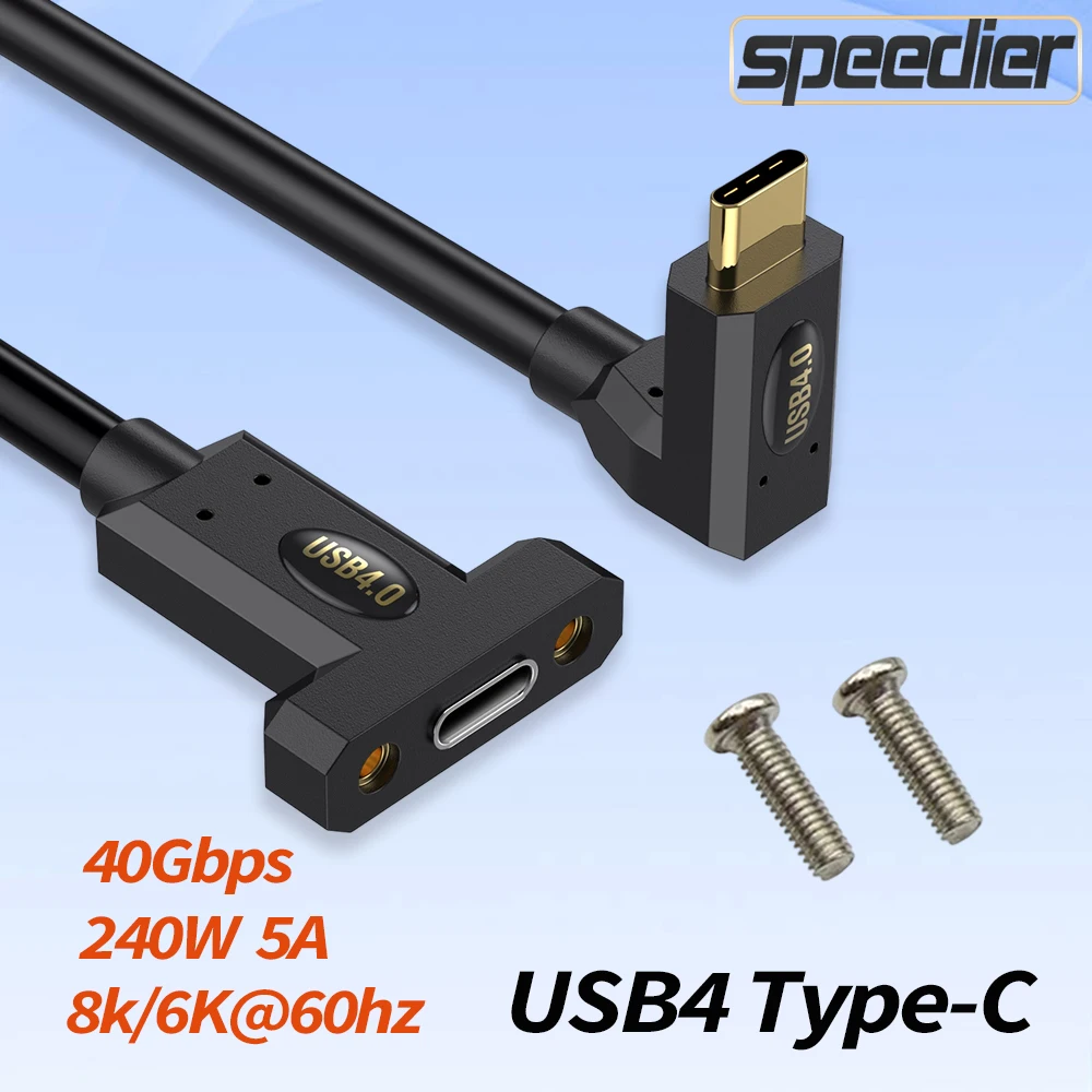 USB 4.0 Type-C Male-to-Female Extension Cable 240W 8K@60Hz 5A 48V 40Gbps Thunderbolt 3 Multi-Function for Laptops Tablets Phones