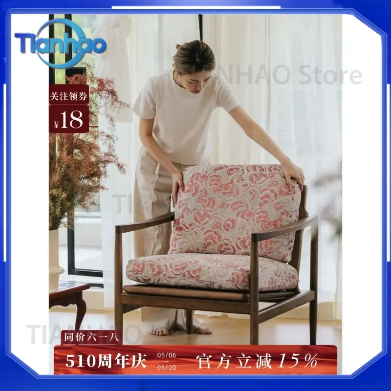 for Family Romance History Rouge Xiangyun Medieval Leisure Chair Chinese Style Living Room Solid Wood Single Armchair Study