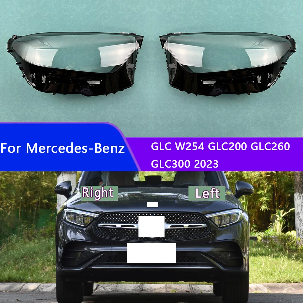 

For Mercedes-Benz GLC W254 GLC200 GLC260 GLC300 2023 Headlamp Cover Transparent Lampshade Headlight Shell Mask Lens Plexiglass