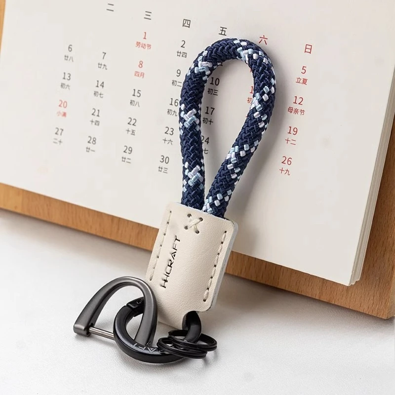 1 Piece Leather Braided Keychain Organizer Premium Car Keyring Bag Charm for Men Women Woven Rope Lanyard with Metal Hook Gift