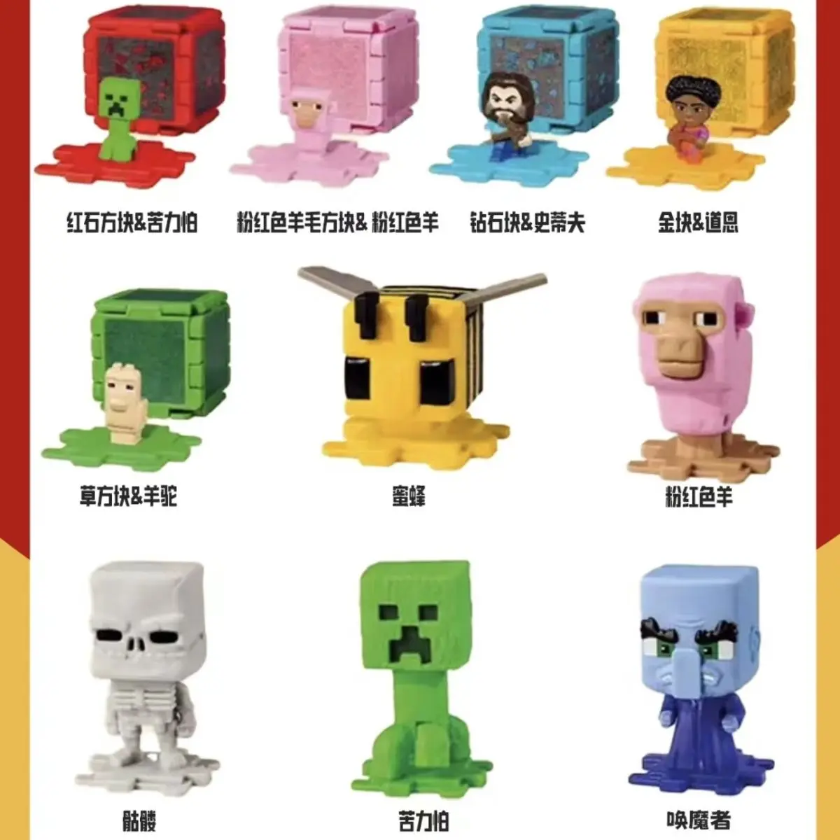 وجبة سعيدة اللعب الزاحف النحل المثير الشكل تحصيل لعبة بكسل نمط دمية سطح المكتب الديكور نموذج حلية هدايا عيد ميلاد الاطفال