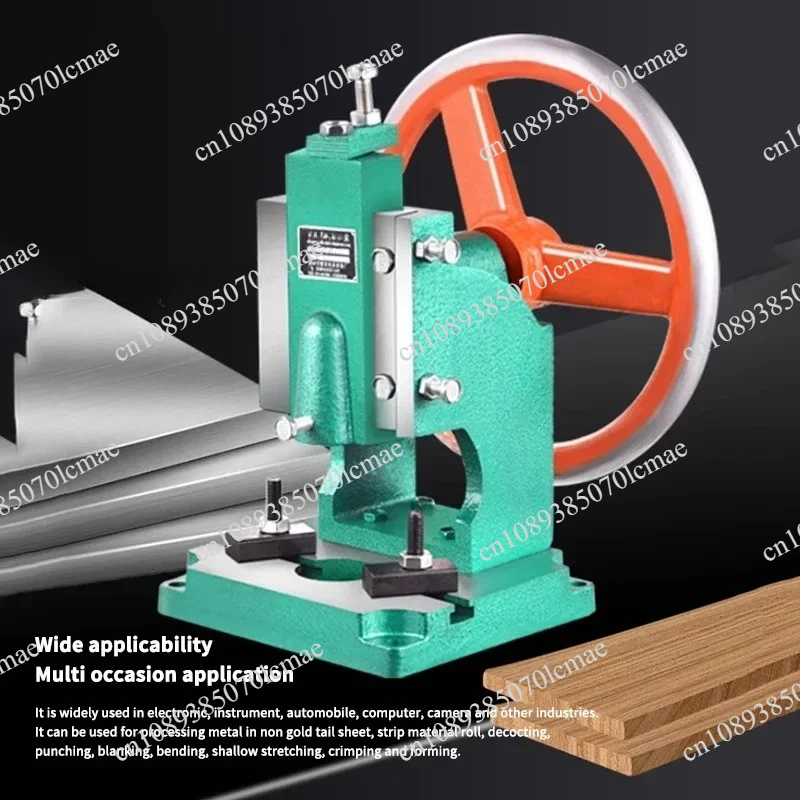 Single column 0.5 ton manual desktop small gas spleen high precision riveting machine pneumatic punching machine 28mm