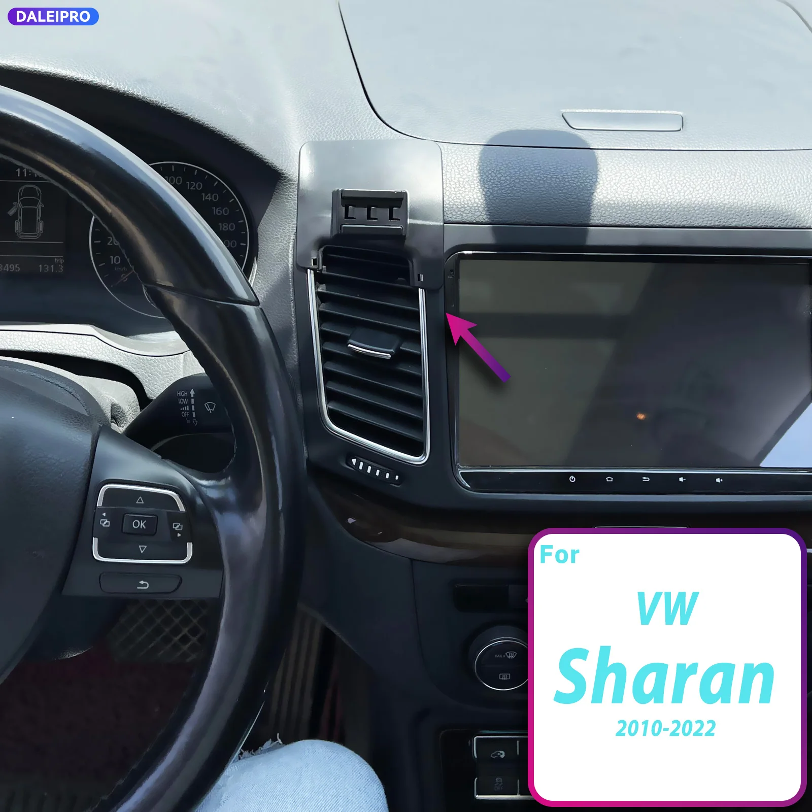 For Volkswagen VW Sharan 2010-2021 2022 Vehicle-Specific Phone Holder Base Smart Car Phone Mount 66W Charging Holder Accessories