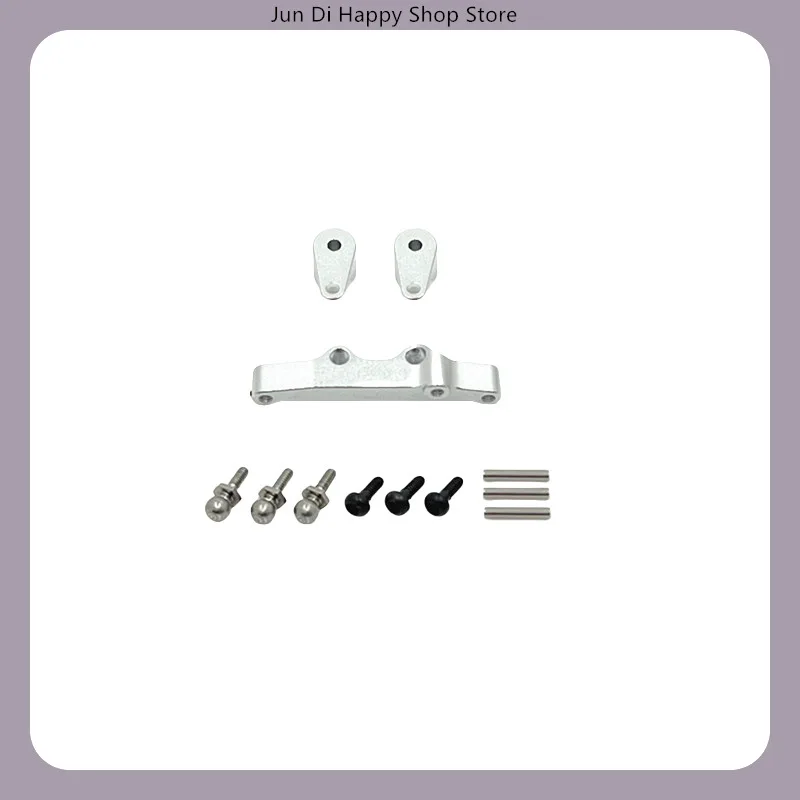 WLtoys 1/24 244016 LOSI マイクロ-B RC カーメタル​​アップグレードステアリングコンポーネントスペアパーツ ​