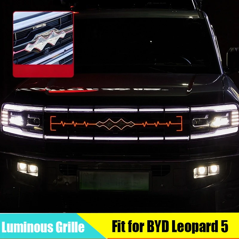 

Auto Luminous Grille Fit for BYD Leopard 5 2023 2024 Mars Crossing Sports Kit Crystal Grid Modification Car Exterior Accessories