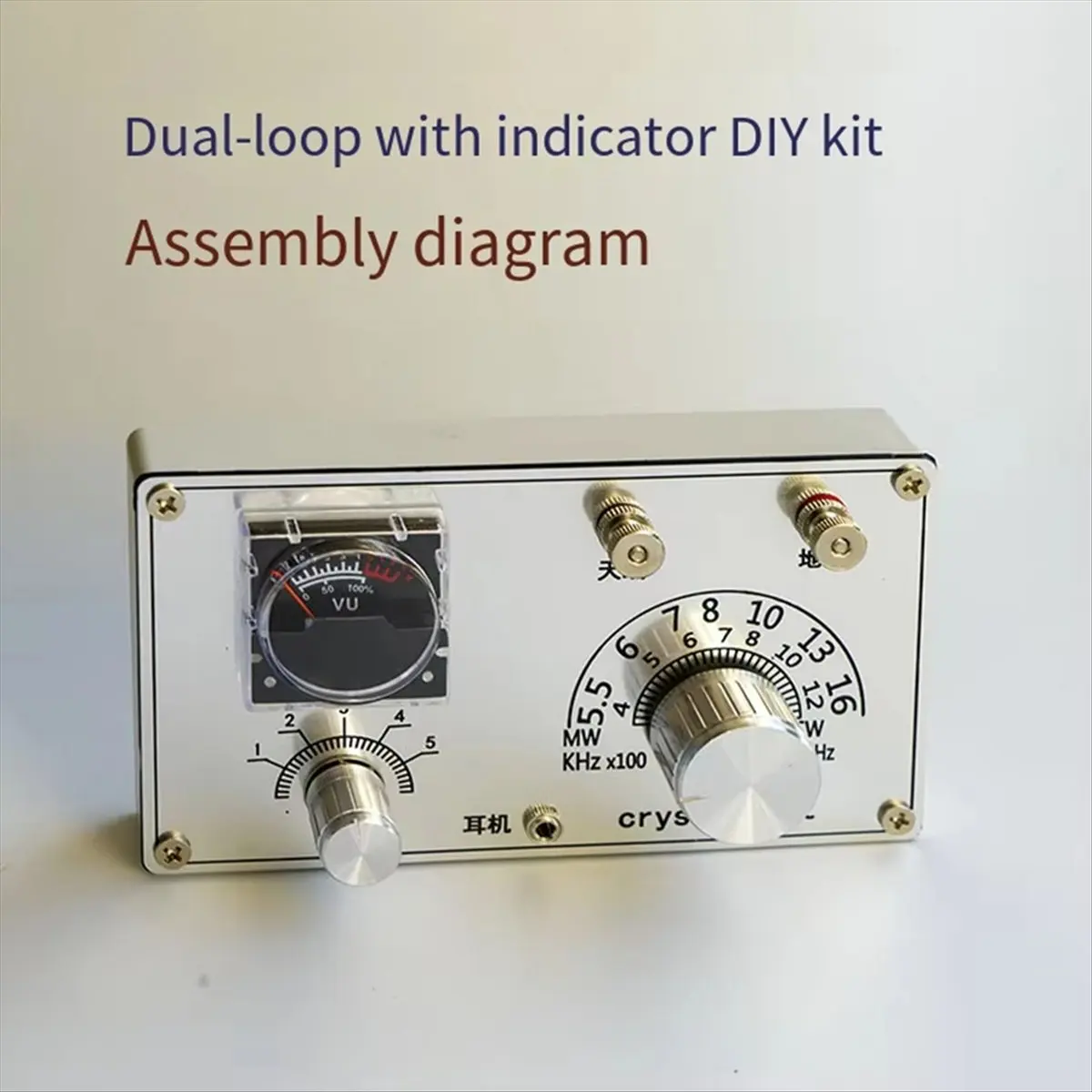 【ELEVATE LIFE】Small and Beautiful Mineral Radio DIY Assembly Kit with Meter Head