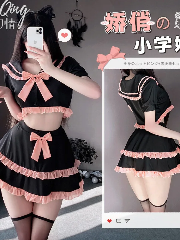 Lingerie For Female JK Students Sexy Mature Charm Elegant Gentle Hollow Out Solid Bow Cute Girl School Uniform Skirt Set YC87