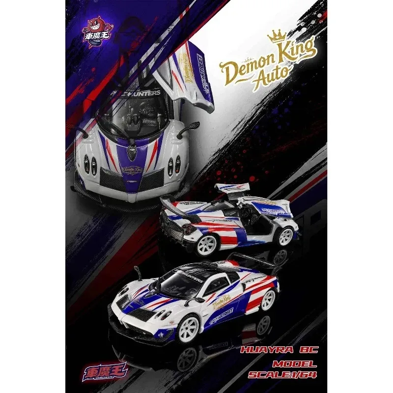 Demon King Auto Malaysia Exhibition Limited 1:64 Ferrari F40 Porsche 911 BMW M4 Pagani Flower Ya R34 R35 Alloy Car Model