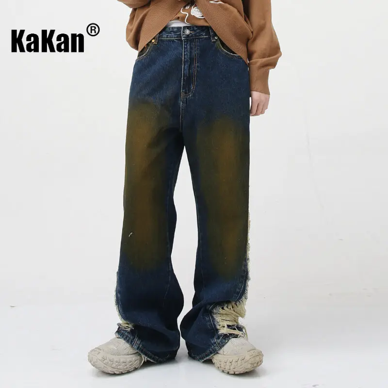 Kakan - New Nostalgic Washed Water Waist Perforated Jeans for Men, Korean Deep Blue Jeans K50-0365