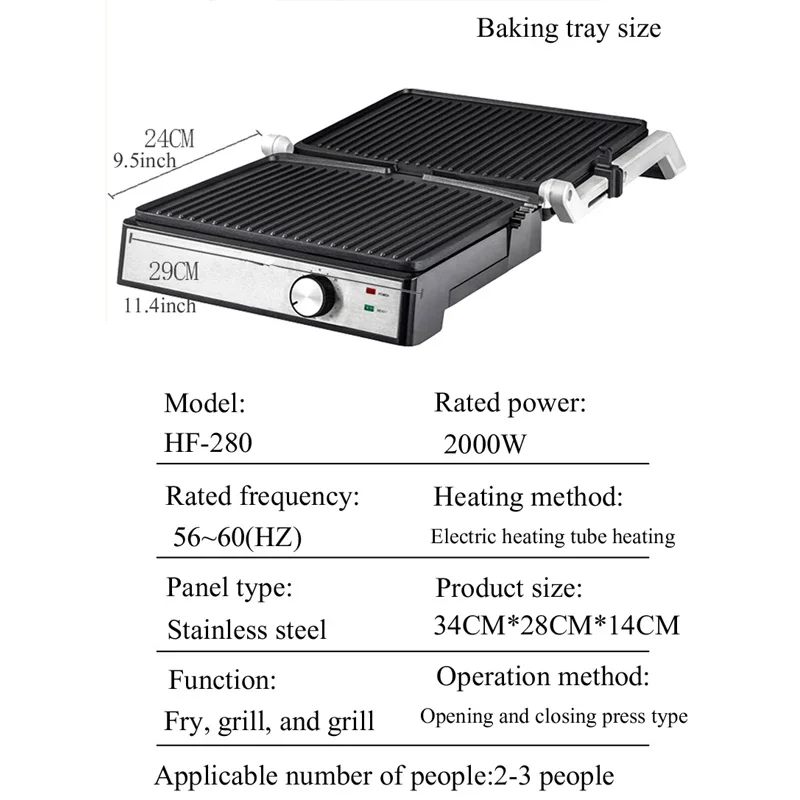 PBOBP Multifunctional Steak Machine Grilled Electric Frying Pan Household Fully Automatic Double-sided Sandwich Machine Burger