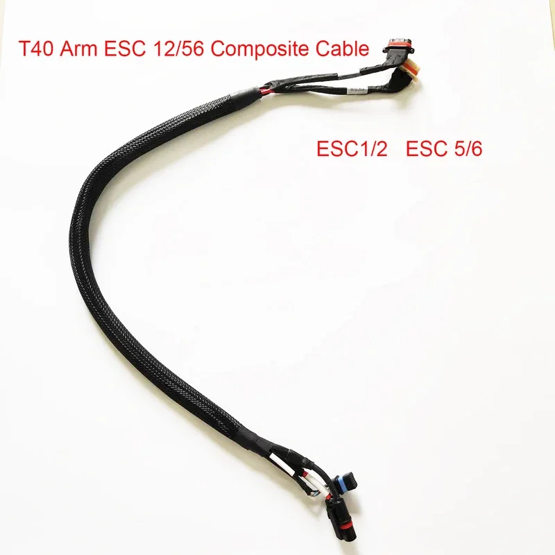 New T40 M1/M2/M5/M6 Arm ESC CompositeESC12/56 Plant Drones Accessories Repair Parts