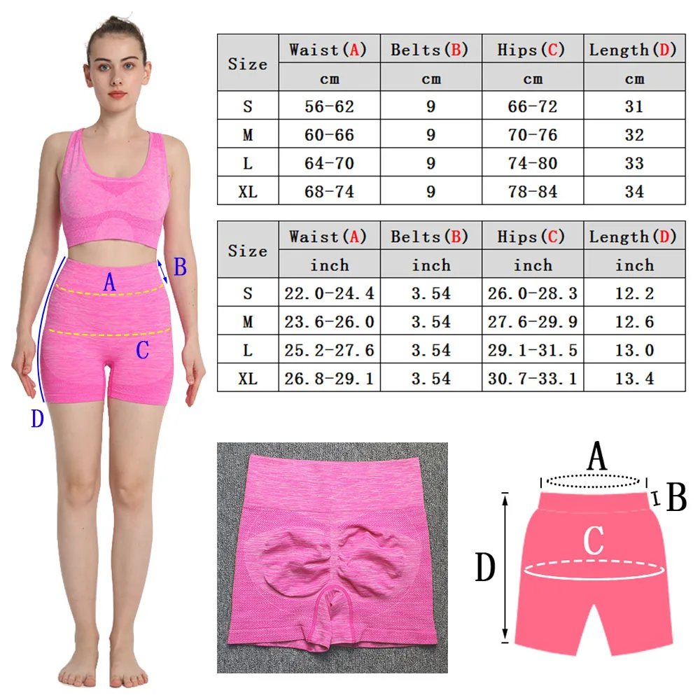 Seamless High Waist Tummy Control Push Up Sport Yoga Shorts For Women Scrunch Peach Running Cycling Gym Fitness Workout Clothes