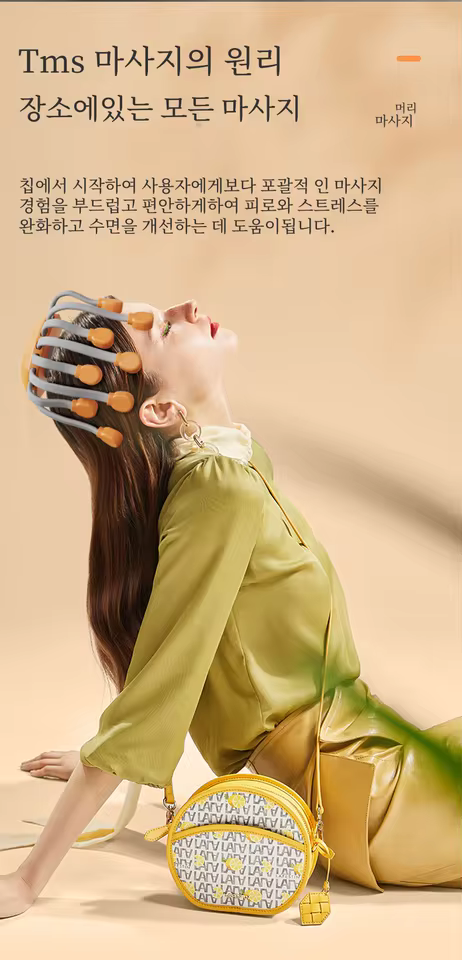 제품 작동 이미지