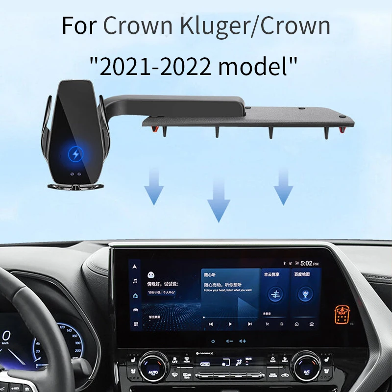 Car Phone Holder For Toyota Crown Kluger/Crown 2021-2022 New Energy Screen Navigation Wireless Bulls Big Format Accessories