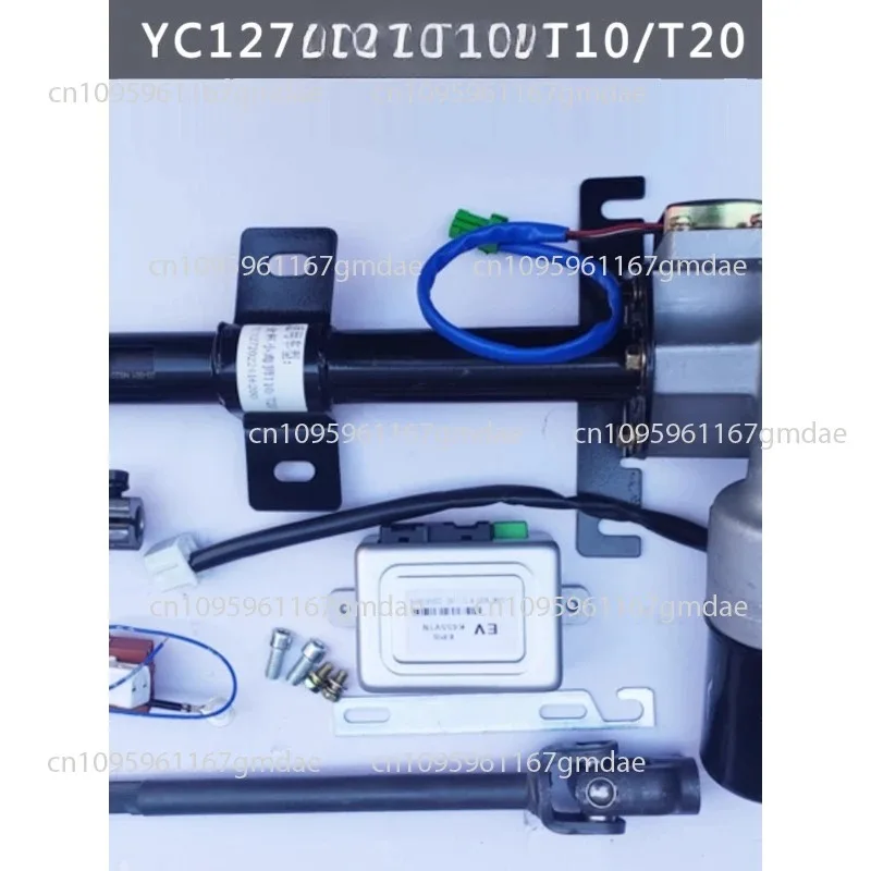 X30 T20 T30 T10 Electric Power Steering Gear Assembly Non-contact Automatic Return To Center;