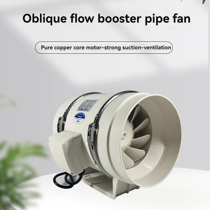 Diagonal Flow Boost…