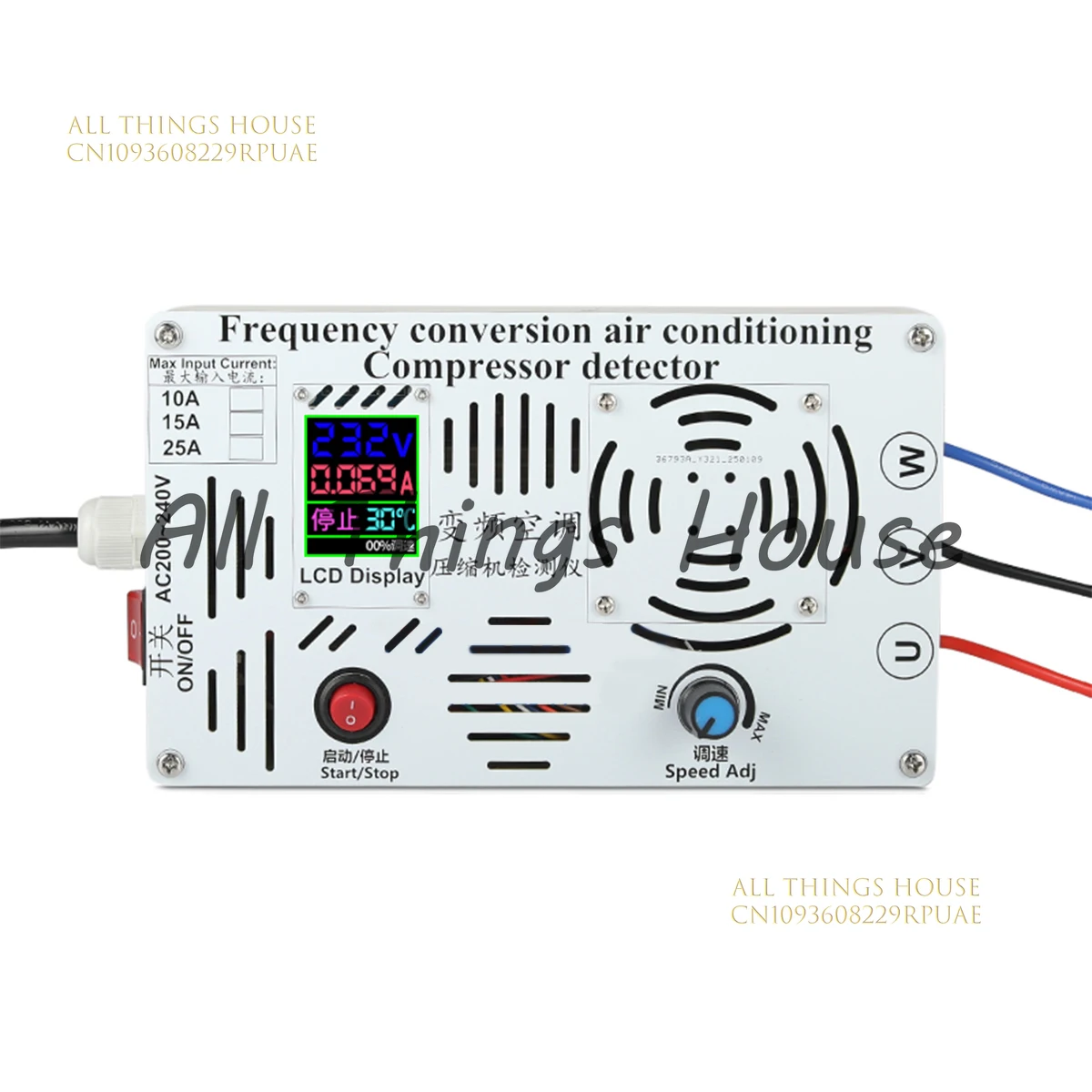 

Variable frequency air conditioner compressor tester. Universal variable frequency compressor test and maintenance instrument.