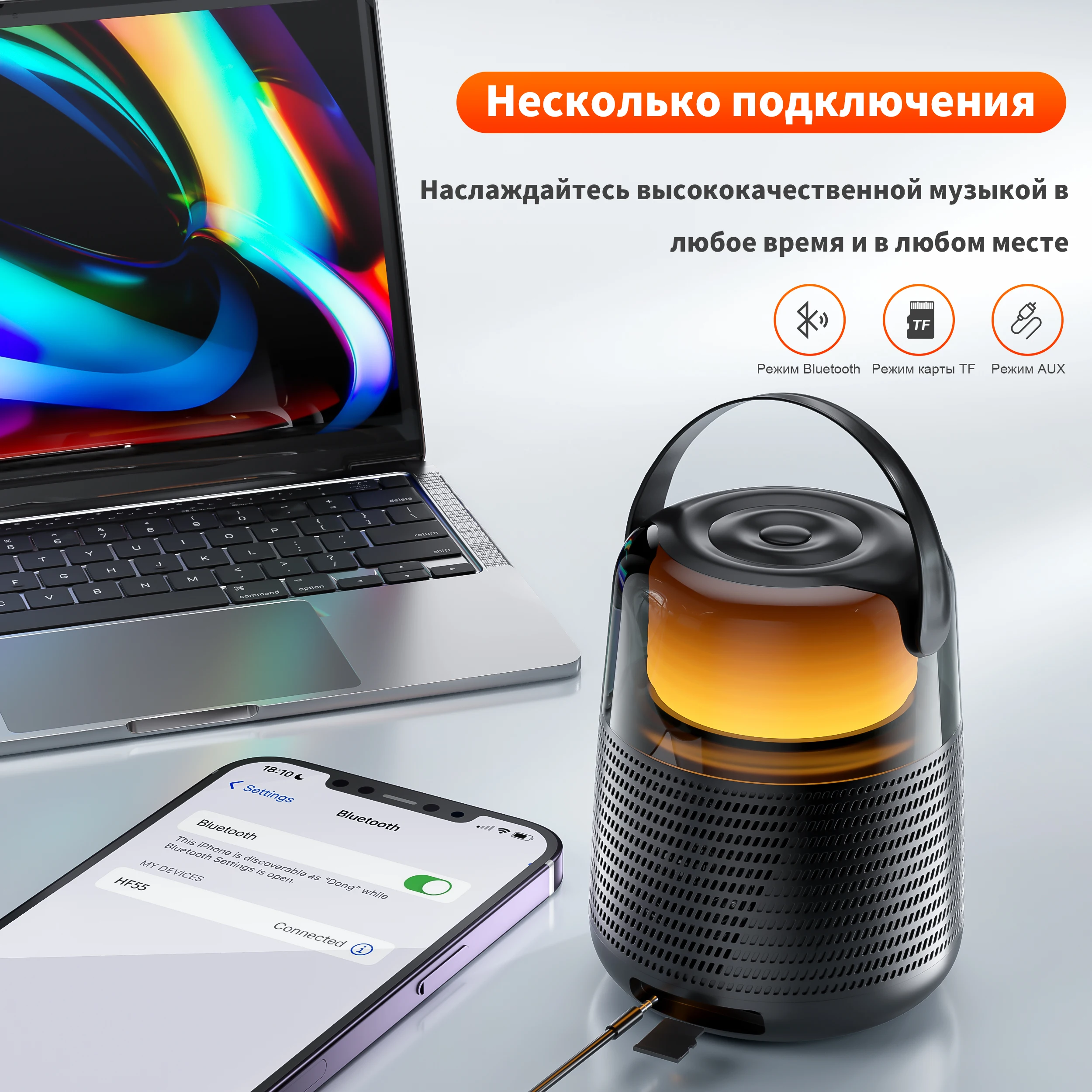 Imagem -02 - Qere-alto-falante Bluetooth com Alta Resolução Áudio 20w Alto-falante Portátil Hi-fi sem Fio Ipx5 Impermeável Vários Modos de Conexão ao ar Livre