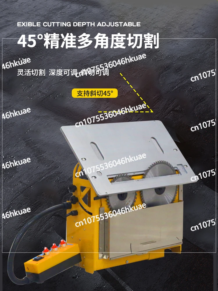 High-power Brushless, Silent, Dust-free Child and Mother Saw, Special Precision Push Table Saw for Miter Cutting Worktable