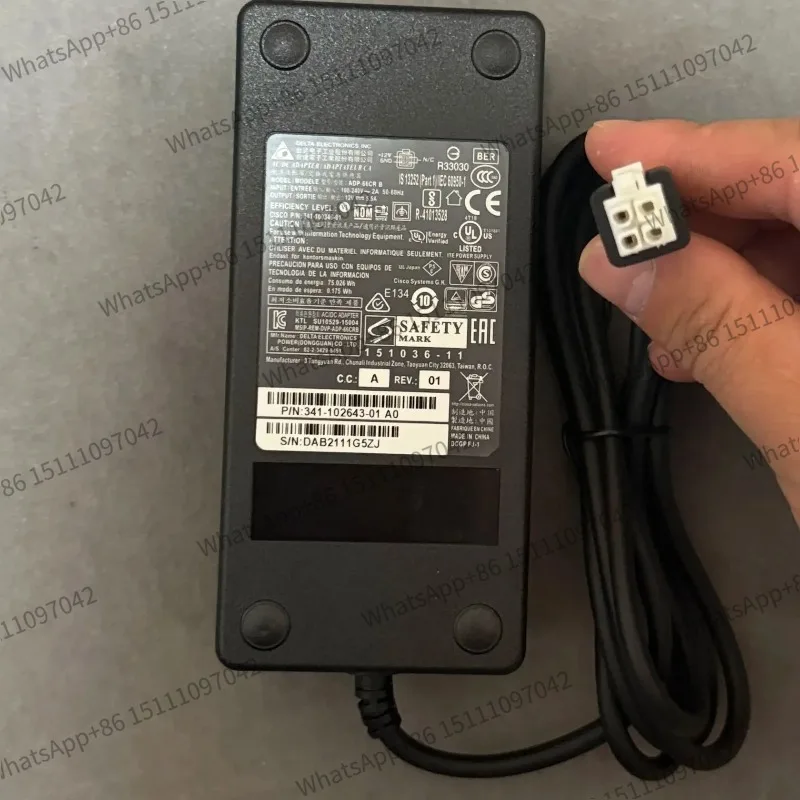 Suitable for Cisco 891F/892F four-hole plug ADP-66CR B 341-100346-01 power adapter