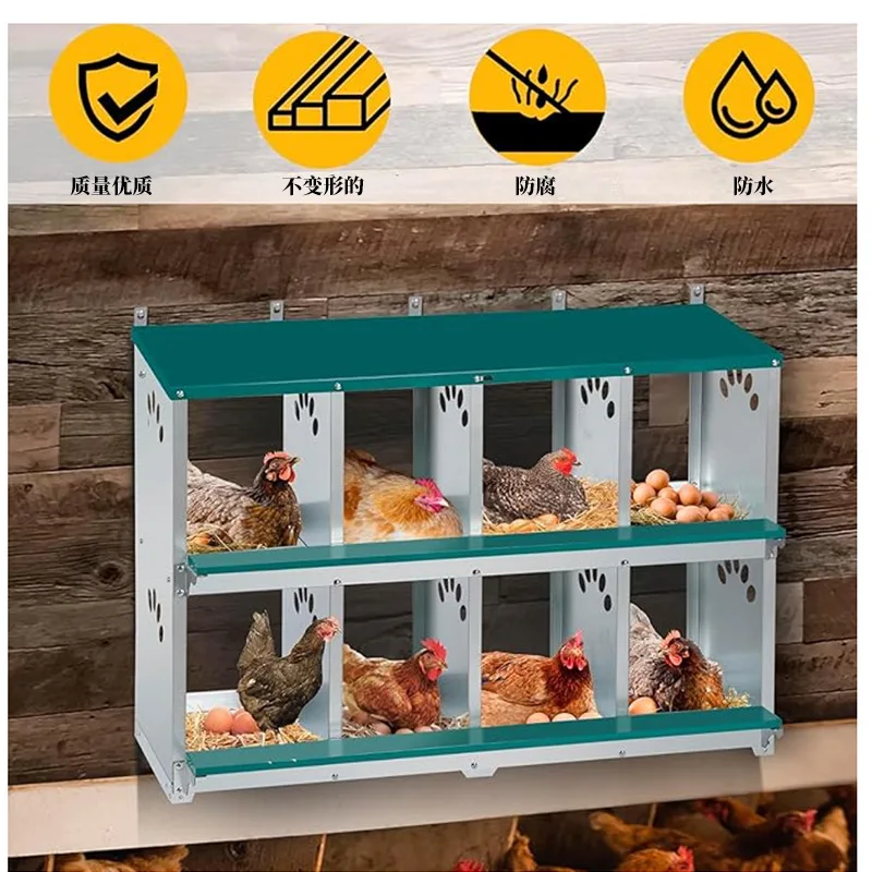 

Custom 8 Holes Red and Green Color Metal Chicken Laying Nesting Box with Roll Out Egg Collection
