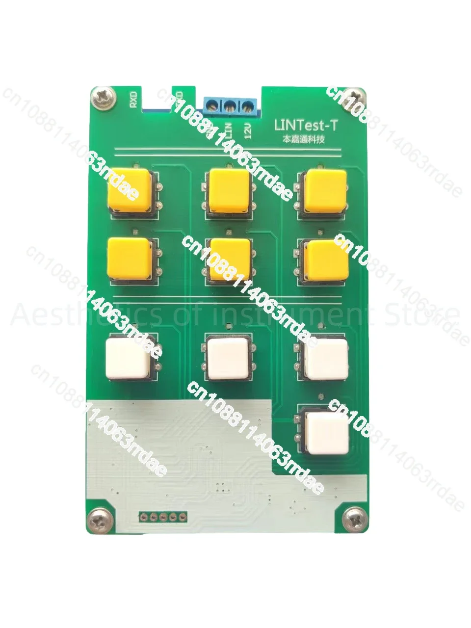 LIN Bus Analyzer (offline Isolation Type)/USB To LIN