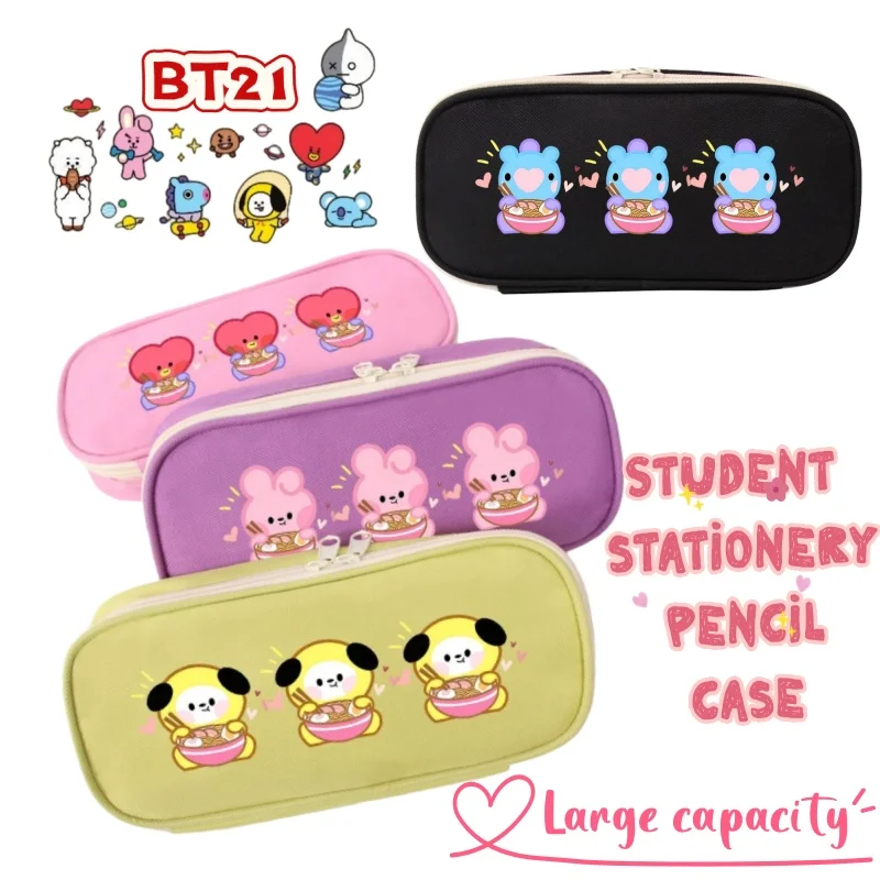 

BT21 koya RJ Shooky Chimmy Tata Cooky Cartoon Cute Large Capacity Pencil Case Student Pencil Storage Bag Canvas Stationery Bag