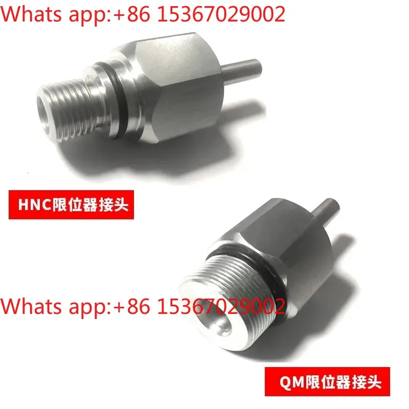 Haitian HNC hydraulic safety valve EL24VDC, limiter