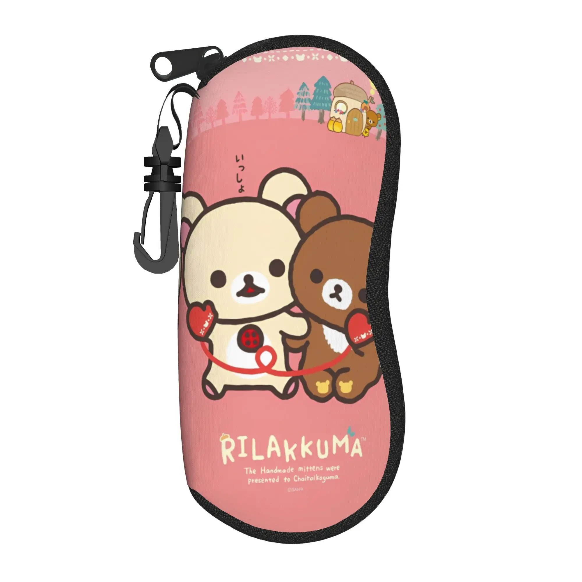 Kawaii Rilakkuma  Glasses Case Portable Box  Eyewear Storage Box Anti-Pressure Eyeglasses Box