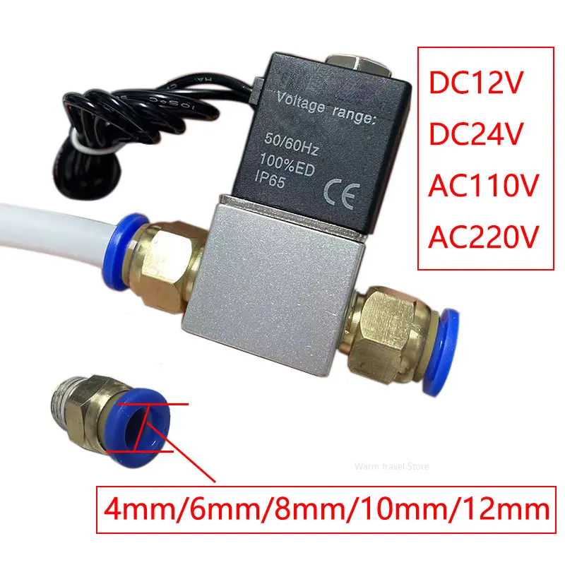 Pneumatic Solenoid Valve 2V025-1/4 2 Way Normally Closed DC12V DC24V AC110V AC220V Position Air Directional Control Gas Magnetic