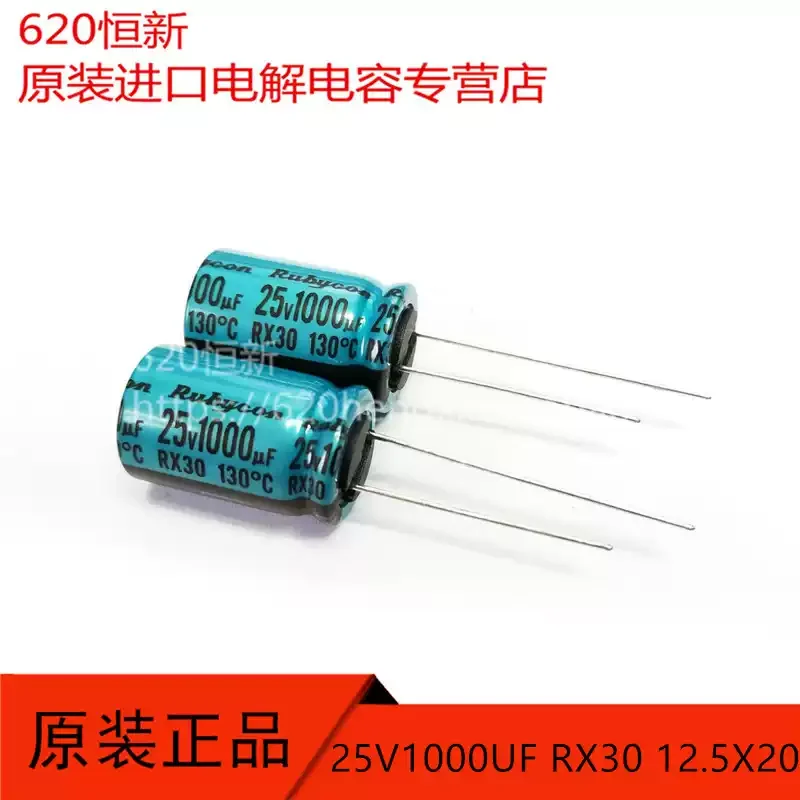 

10-100 шт. 25В 1000мкФ Японские конденсаторы Rubycon RUBYCON 12.5X20 RX30 1000мкФ 25В 130 ° С