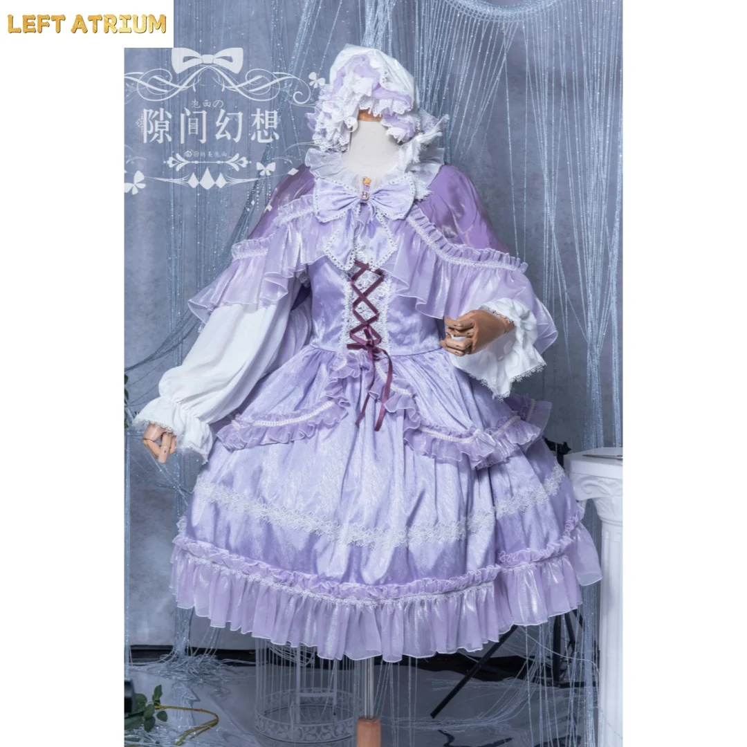 Fantasia de Cosplay Mooyiyi Maribel Hearn para Halloween, Natal, Festas e Eventos de Role Playing - Vestido Feminino Touhou Personalizado