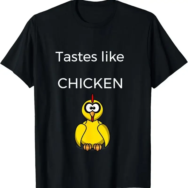 Elast T Shirt Tastes Like Chicken Funny
