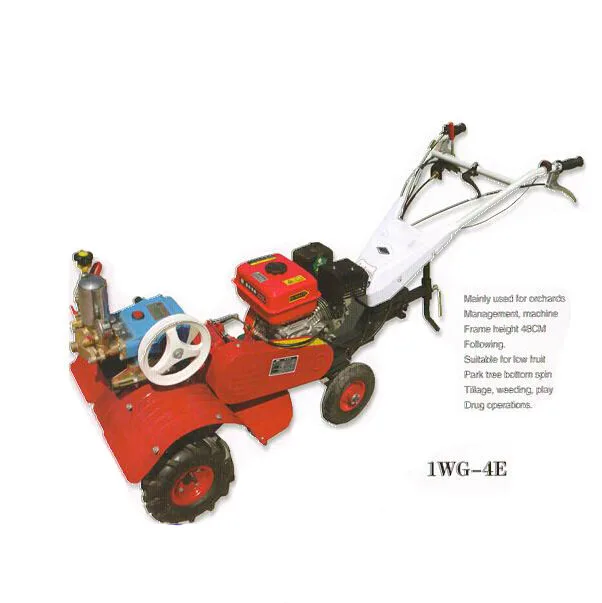 ANON AN1WG Farm Use Mini Rotary Tiller Cultivator for Sale