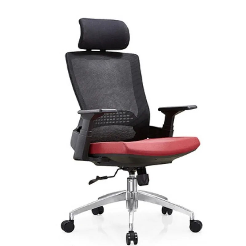 

ArtisticLife Computer Chair Home Comfortable Office Seat Reclining Staff Chair Waist Stool Simple Lifting Swivel Chair