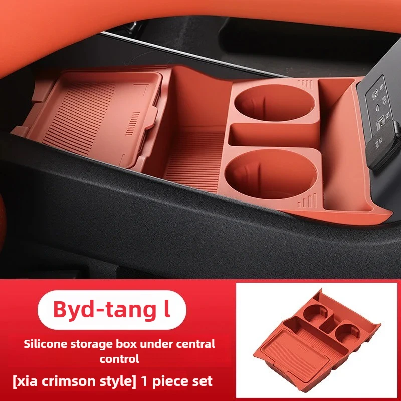 

Armrest Organizer Tray Interior Tidying Accessories For BYD Sealion 8Tang L 2025 2026 Center Console Lower Storage Box Silicone
